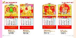 In lịch tết 2015-In lịch tết 2015